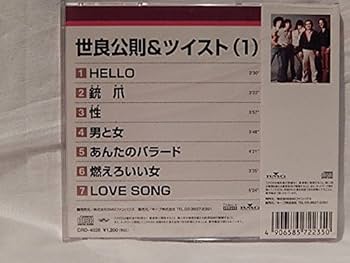 韓流バラード (女人)  4枚組 CD 廃盤商品 韓流バラード (女人) 4枚組 CD 廃盤商品